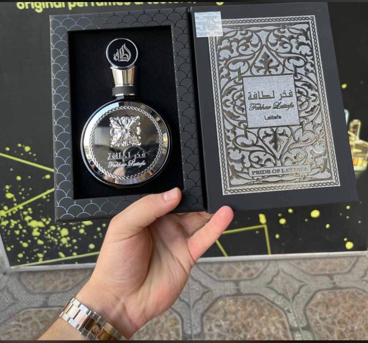 FAKHAR LATTAFA | PERFUME | FOR MEN | 100ml
