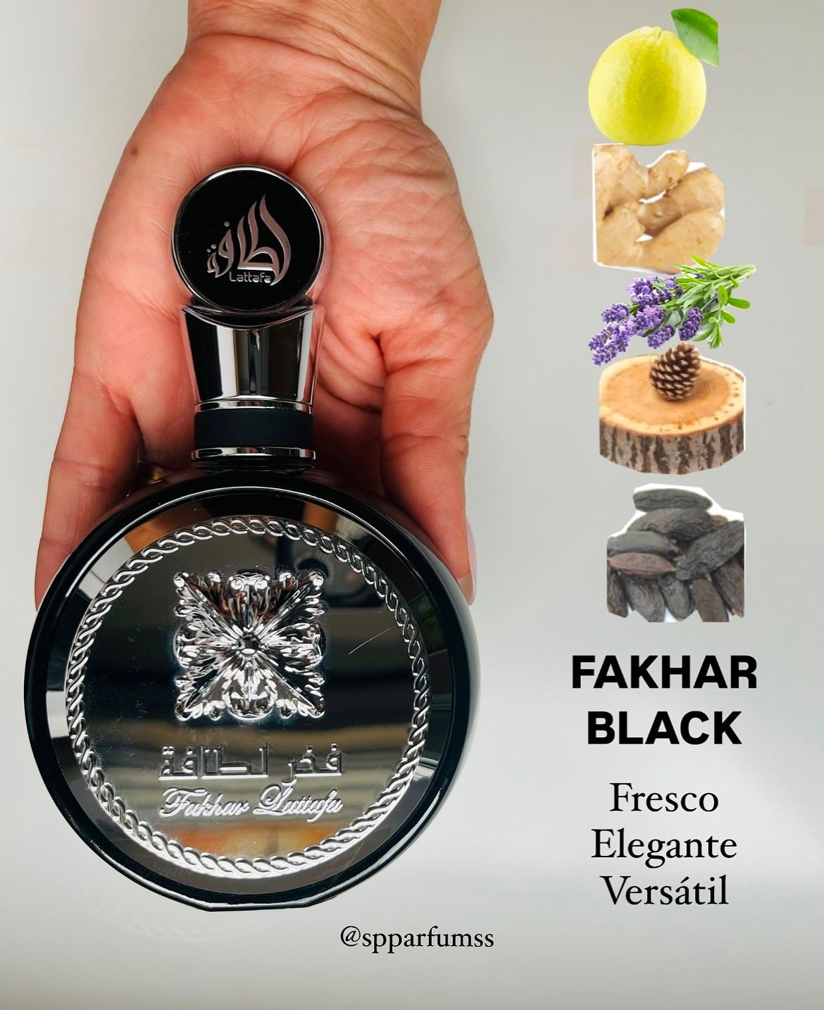 FAKHAR LATTAFA | PERFUME | FOR MEN | 100ml